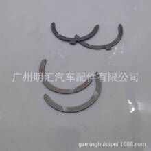11011-30010�m����S�ﺣ����˹1KD 2KD 2GD���Sֹ��Ƭ�l�әC����