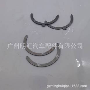 11011-30010�m����S�ﺣ����˹1KD 2KD 2GD���Sֹ��Ƭ�l�әC����