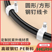 ���ƿ����⾀���|�ᔾ���4-50mm��|늾�����ˮ�ܿ���ˮ�ࠝ�