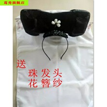 �����Ӱl�Ԓ�����߰���ؑ�^���^򄡼ٰlС�෨�������^��