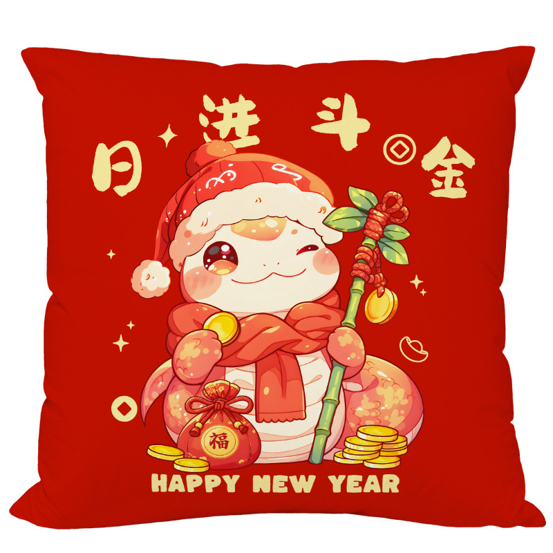 ZT013537.jpg?x-oss-process=image/format,png