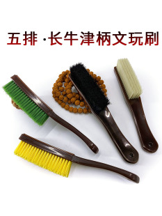 ����ˢ��5���L����ĥ�������Ű�z������Ҵ�С���������Ӱ��{ˢ