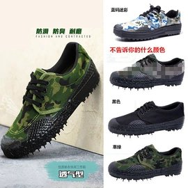 工装、制服;迷彩服;男式棉服