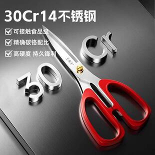 ���ֵ��Ʒ�����Ӷ๦�ܼ����Ҽұ؂�ʳƷ�����ü�������؛Դ���l