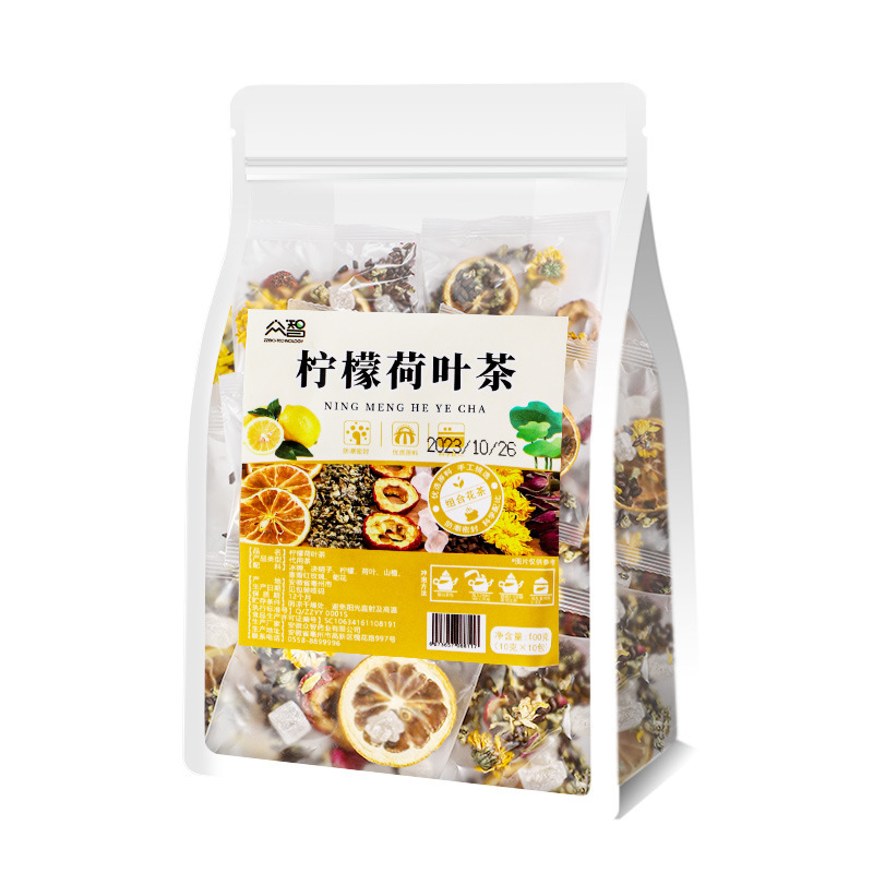 花と果実のお茶/詰め合わせ茶 龍眼、赤いナツメヤシ、クコ、チコリ、クチナシ、朝C、夜A茶、個包装ティーバッグ