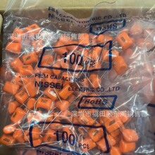 NISSEI�վ�MPE��Ĥ���683J 630V �_��P12mm 0.068uF 68NF