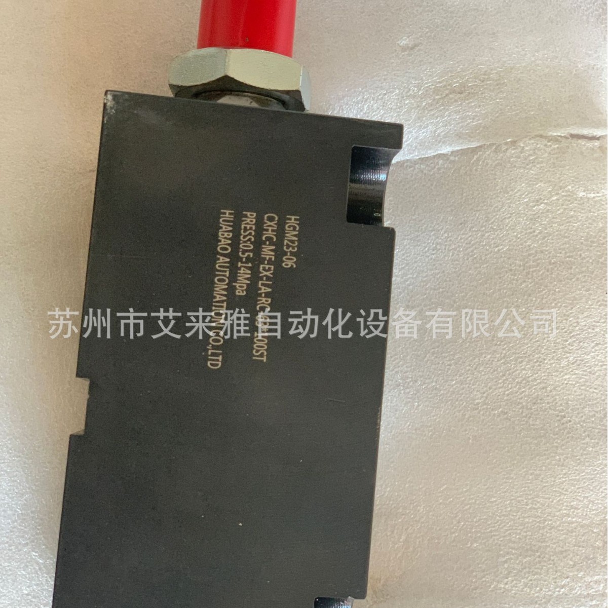 液压油缸/模具液压油缸/MGCXHC-63*350君帆标准柱型模具油压缸