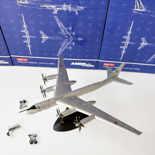 1/200���_˹�K�D95���Zը�CTU95�����w�Cģ�ͳ�Ʒ�Ͻ�[��