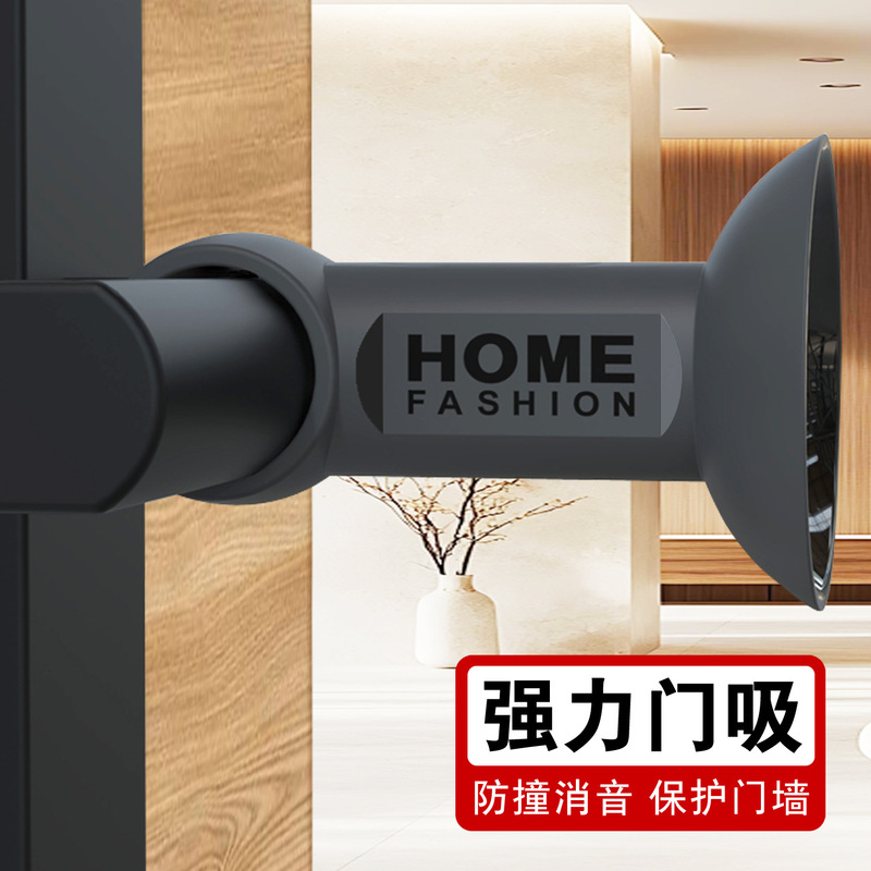 Door Handle Protective Pad Silent Cover Household Anti-Collision Door Stopper Silicone Door Blocker Anti-Collision Artifact Door Suction Without Drilling Door Handle Protective Pad Silent Cover Household Anti-Collision Door Stopper Silicone Door Blocker Anti-Collision Artifact Door Suction Without Drilling