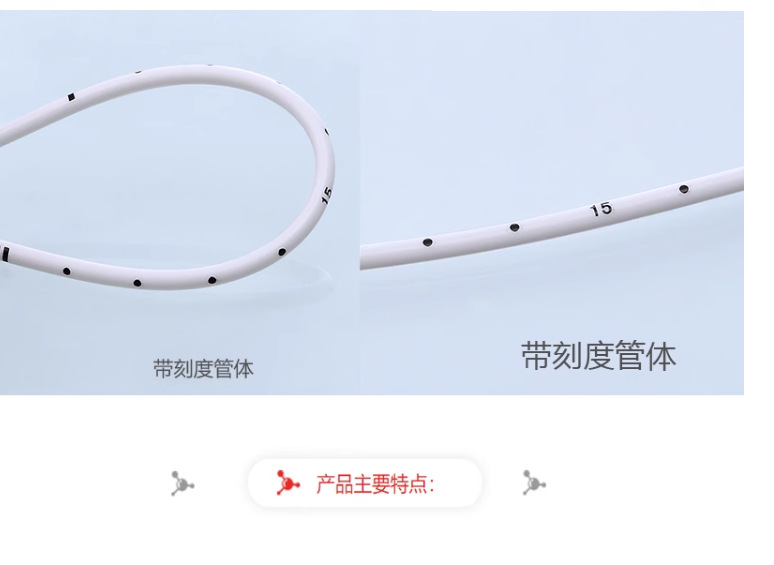 Lily thoracic drainage catheter kit, disposable pleural effusion, liver ascites, abscess, abdominal drainage catheter pack pic 1