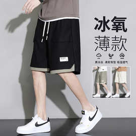 夏季薄款宽松大码短裤男初高中学生休闲马裤男款运动冰丝五分裤子