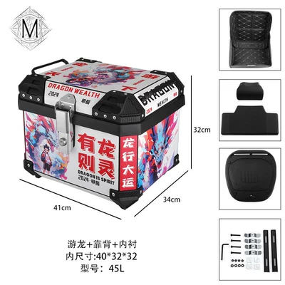 Rear Square Box Battery – Motorcycle trunk - 45l-youlong-tail-box-backrest-lining