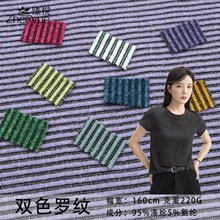 �F؛�_�y�pɫ�l220g�찱�_�y���� ��������Ů�b����ᘿ�����