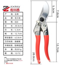 ̨����������֦�����X���@ˇ��֦֦��������֦�ɹ�ժ��ʡ����860