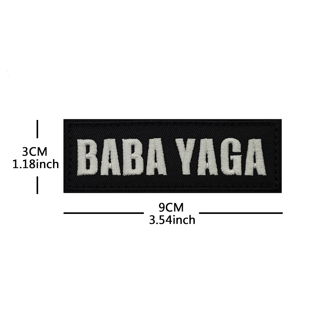 V01658-3 BABA YAGA (흰색 글자)