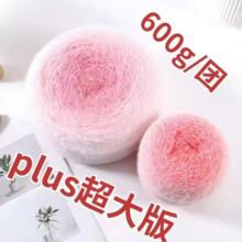 600g����F�u׃�L�q������õ��̺DIY�ֹ��������ϰ���̺�Y��