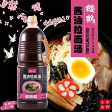 ���Q�u������֭��ʽ�u�����末�����末��l�✫�����̼Ҍ���1.8L
