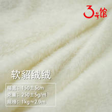 ܛ���q���� 250g����ë�q����ů�������� �ﶬ���bë�q��������