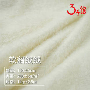 ܛ���q���� 250g����ë�q����ů�������� �ﶬ���bë�q��������