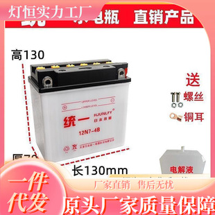 Ħ��܇�ƿ12ͨ�ýyһĦ��܇��݆ˮ�ƿ125���R������܇늳�