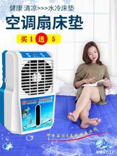 ����ˮ���|���|���|���{�Ȇ����p�ˌW�������ļ�����������ӛ�ϯ