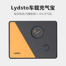 Lydsto车载充气宝车载充气泵汽车用打气筒迷你便携式轮胎打气泵