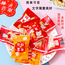 ѩ���ְ��b������ɻ����֙C�����ͨ�ǹ�С����͸��ĥɰ���b��