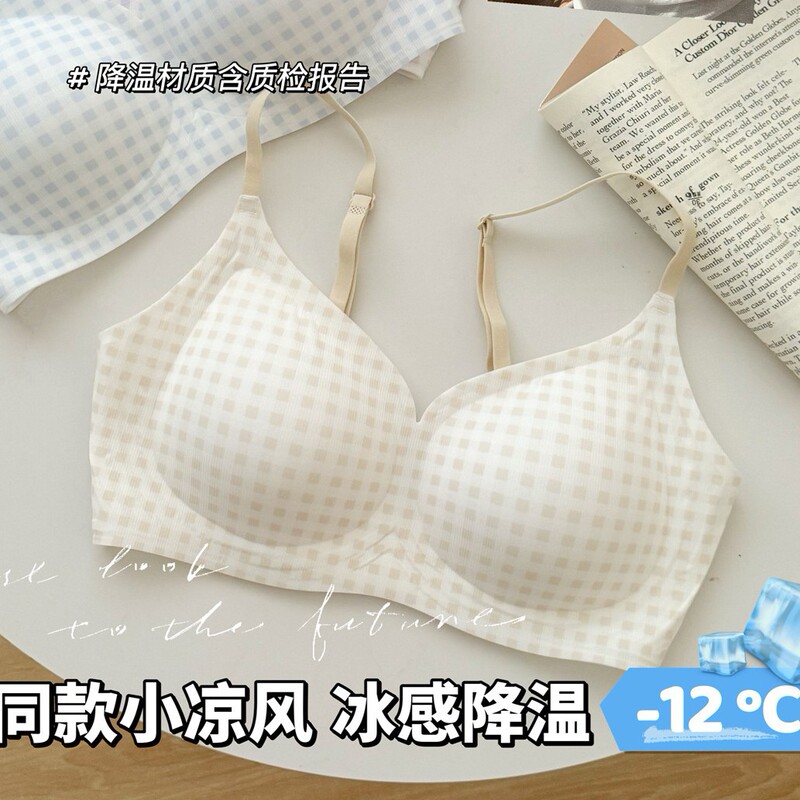 Original 10A Cooling Seamless Bra for Women with Small Bust, Push-Up, Summer Thin Soft Support, Lift, Wireless Bra