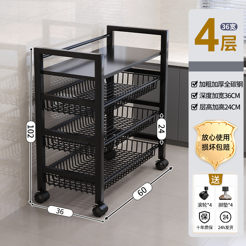 Estante multifunción de cocina estante de almacenamiento de horno microondas multicapa de piso estante de almacenamiento de vegetales de horno doméstico estante