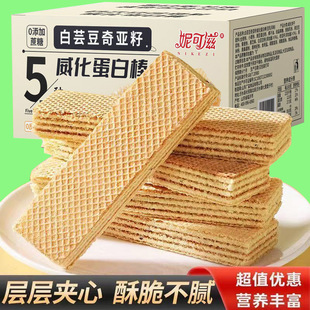 ��ܿ���恆���������װ�200g�����Lζ���e��ʳƷ�A����ڴ��ͺ��b