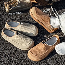 ��Ь����2026�¿����һ�_���p�㶹����Ь�r�����e�����ٴ��Ь