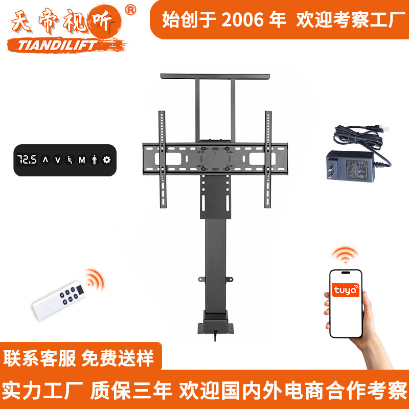 Stand