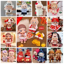 �����ɐ�����������·��������b��labubu���z�Ɍ��ެF؛һ������