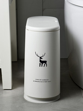 垃圾桶带盖家用厕所夹缝手纸篓客厅北欧洗手卫生间按压有盖拉圾筒