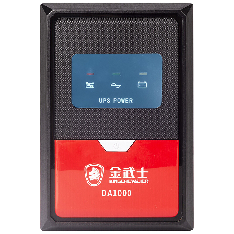 金武士非在线式后备UPS电源DA1200VA/600W 带3台电脑延时30分钟