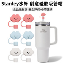 羳zñ俨ͨStanleyܱo׷m10