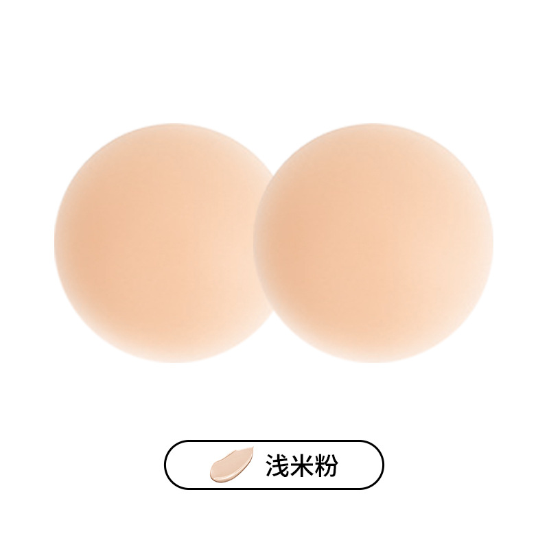 가벼운 쌀국수(누드)