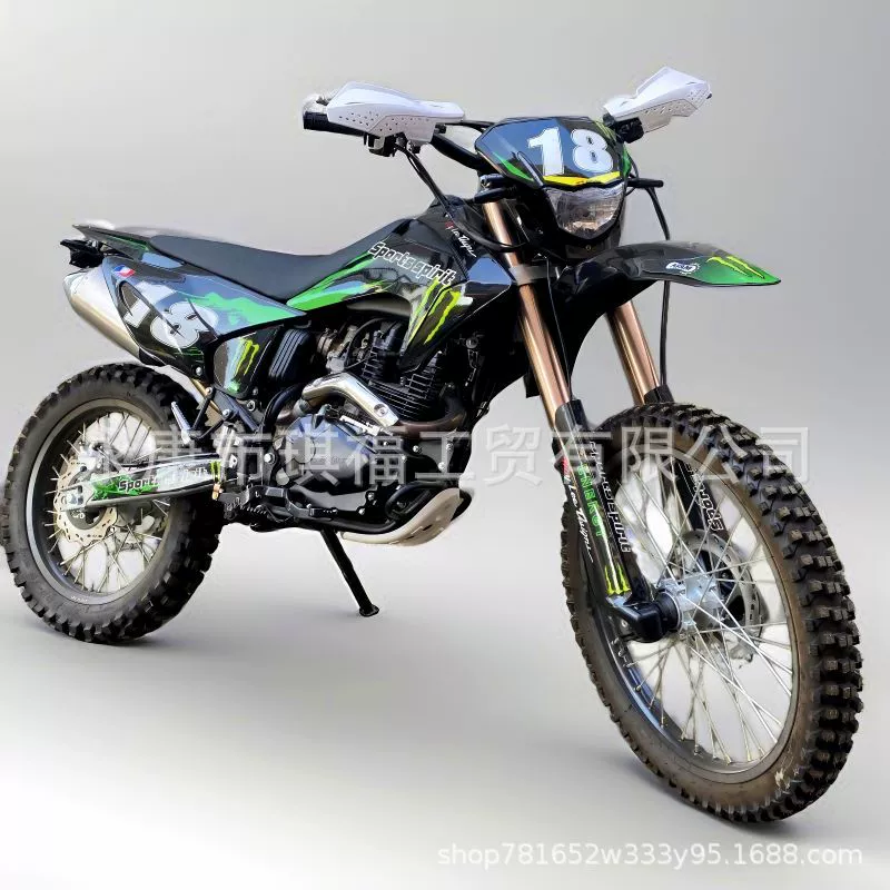 Заводское место 250C C внедорожный мотоцикл взрослый ATV вседорожный мотоцикл снегоступ