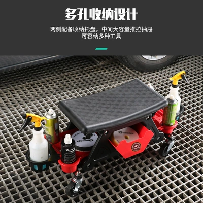 reptile stool wholesale, Car cleaning tools