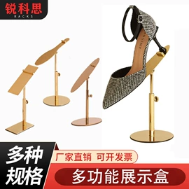 其它服装展示;服装陈列架;饰品展示架