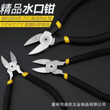 ˮ���Q늹�̼䓶๦�ܿ����Qˮ�ڼ��M�ڄ����Qƫ���Q��6��ˮ���Q