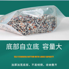 大米袋子手提吸嘴袋雜糧密封袋1.5L2.5.3L5L分裝袋紅豆啤酒收納袋