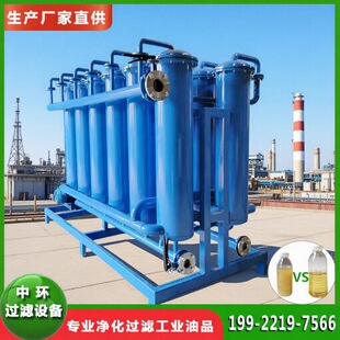 �S��ֱ�NĤ�^�V���̓������V�������^�V������ú���^�V�C�����O��