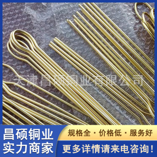 �S�~���ۏ��ӹ� C2600ë���S�~���~�  �����Ʒ�~�l ���~���o�U