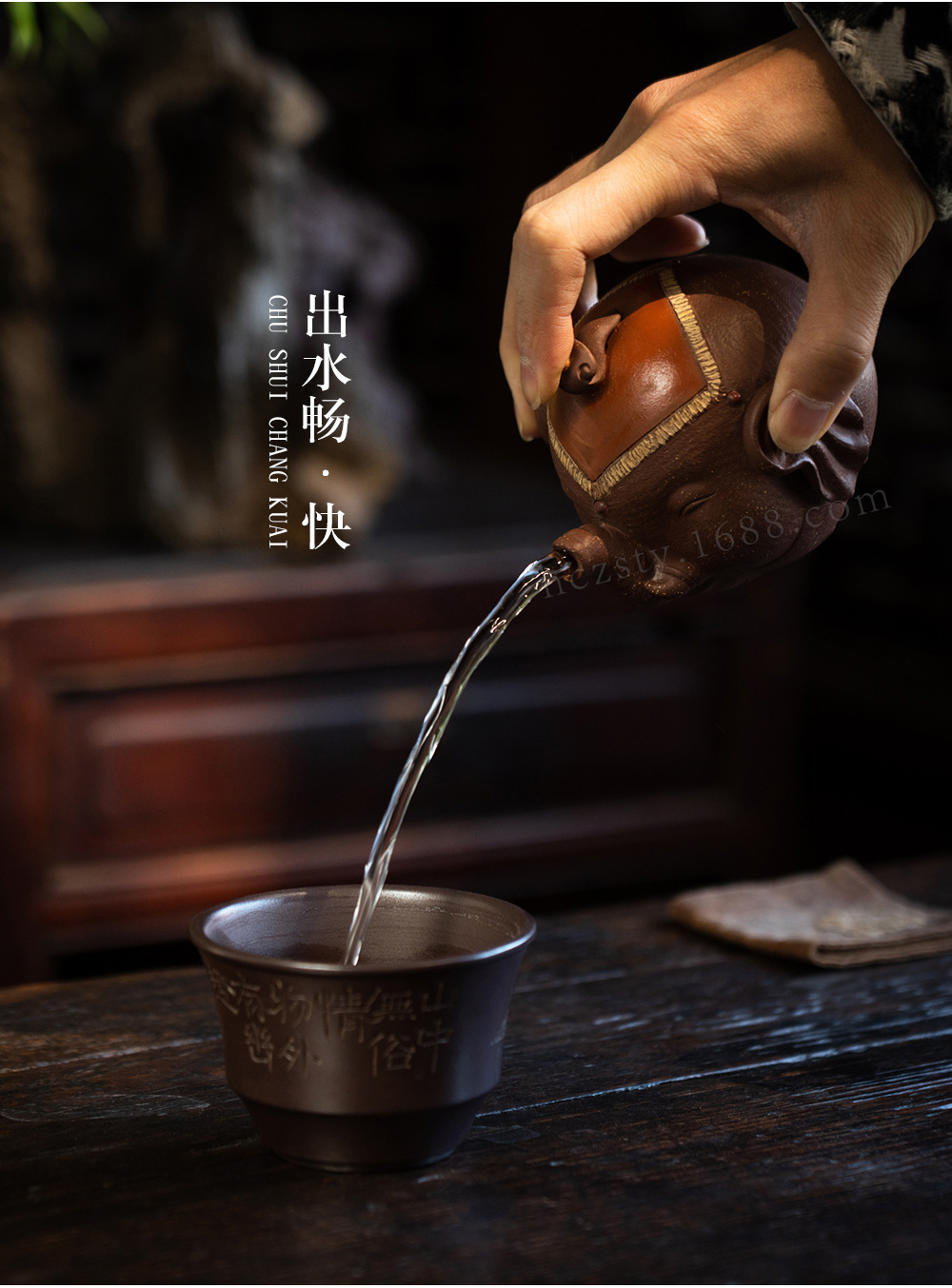 吉祥如意手抓壶20221022 (27).jpg