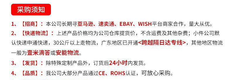 O1CN017iyVe71x1SvQQrF6E_!!2370