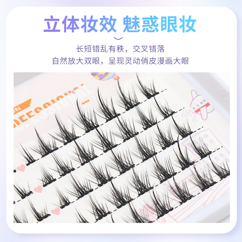 Segmented Crystal Terrier Deviruchi Fairy Ultrafine Terrier Cut Thick Cartoon Simulation Eyelashes Wholesale