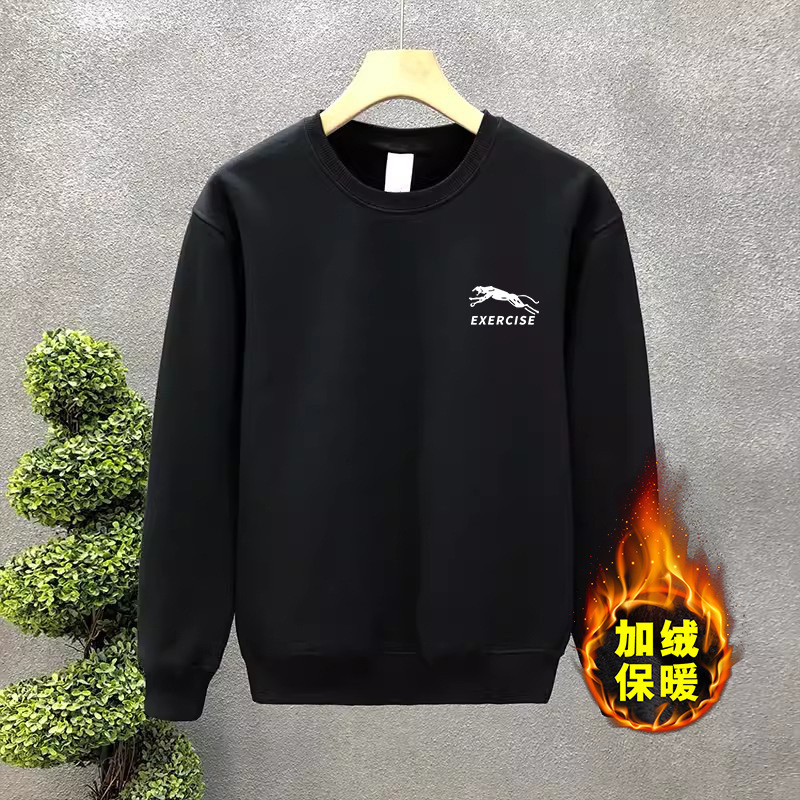 Manufacturer's Korean-style simple men's T-shirt, fleece-lined and thickened pullover sweatshirt, round-neck, warm youth top, base shirt Manufacturer's Korean-style simple men's T-shirt, fleece-lined and thickened pullover sweatshirt, round-neck, warm youth top, base shirt