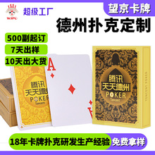 Ƶݓِ¾㘷䌣PVC֓úϓĥɰ