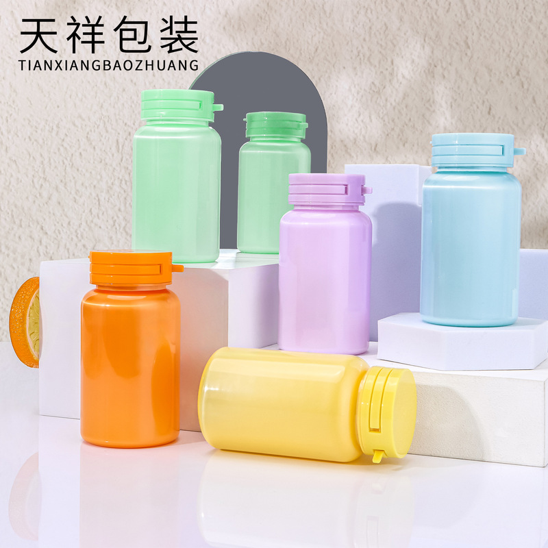 厂家现货塑料瓶维生素糖果救心丹醒酒丸消食片食品级保健品瓶包材|undefined